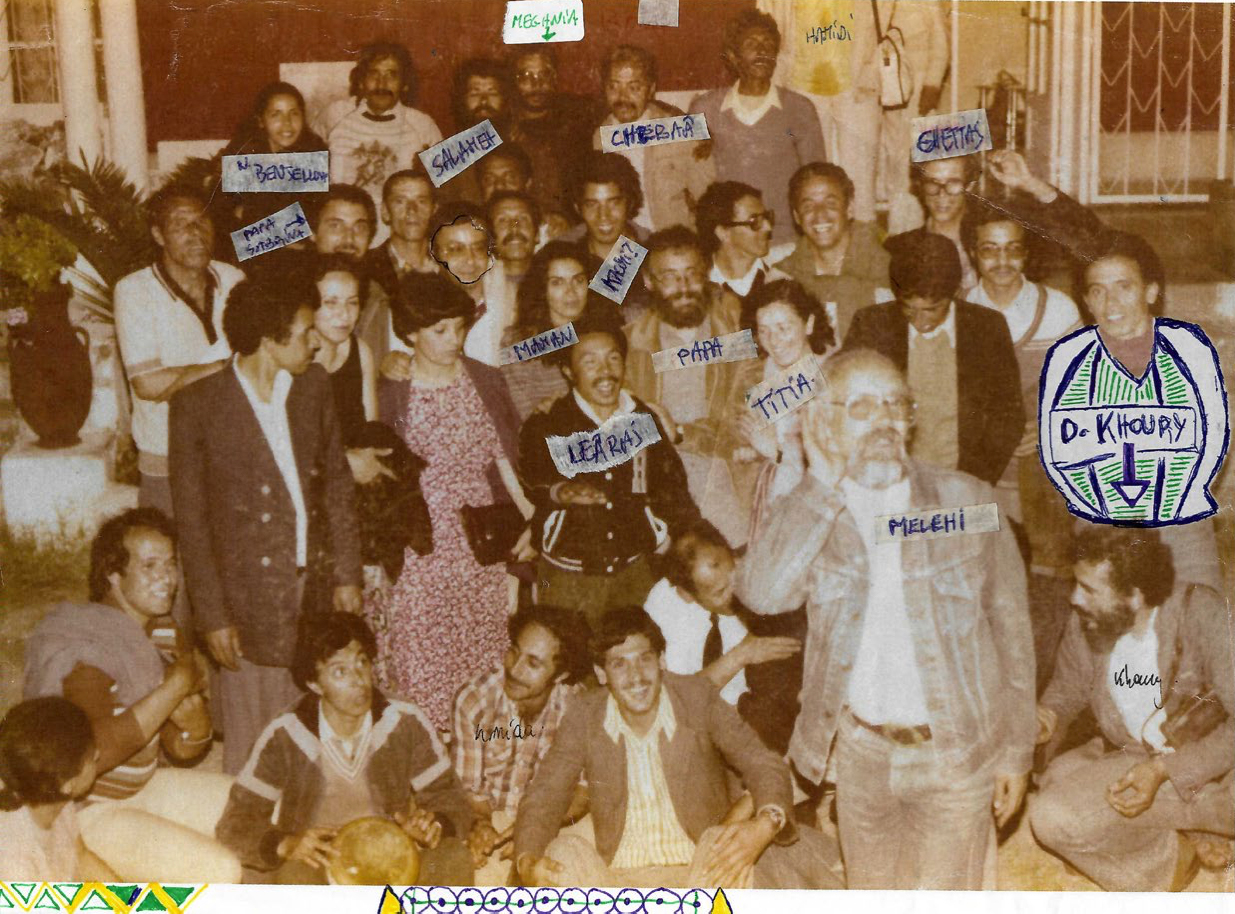 Group photography in front of Dr Ziou Ziou Abdellah’s service accommodation in Berrechid. June 1981. Archives Dr Ziou Ziou